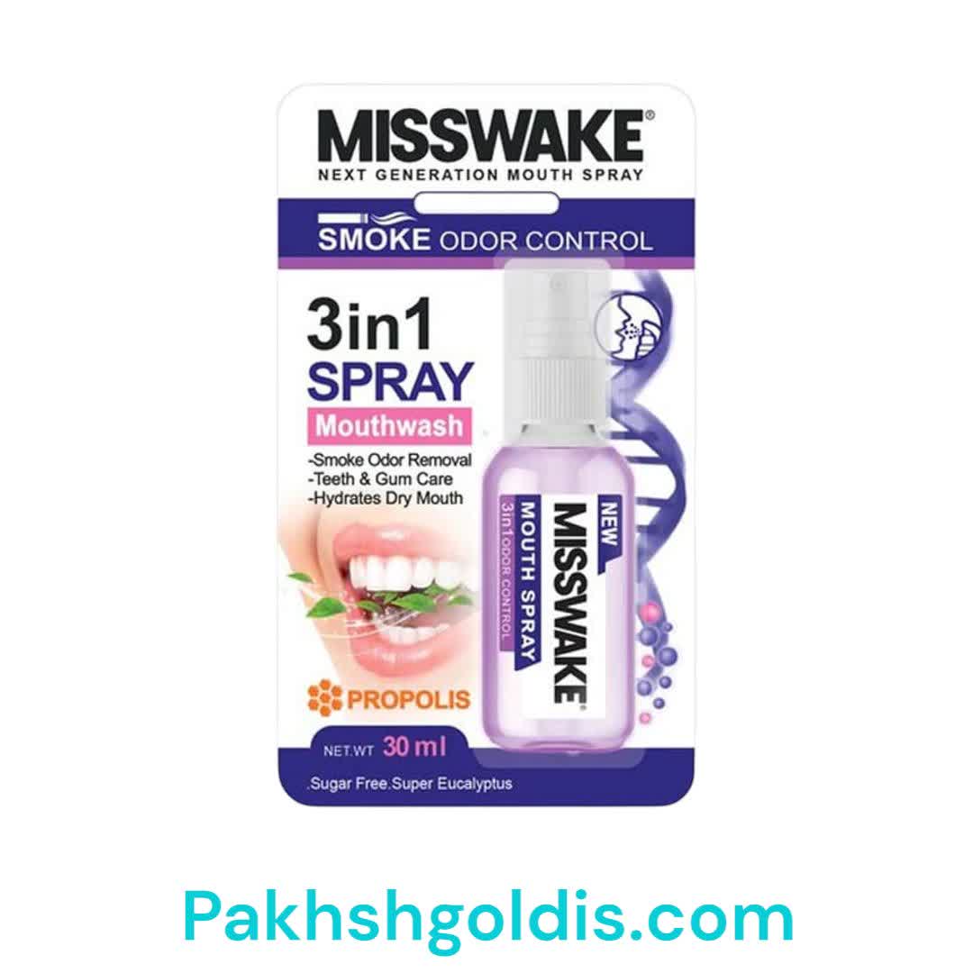 دهانشویه و خوشبوکننده حاوی عصاره پروپولیس با طعم اکالیپتوس میسویک