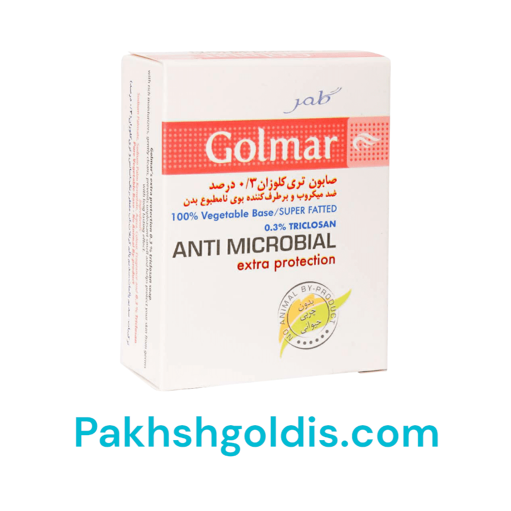 صابون تری کلوزان 3 درصد گلمر ضد میکروب و برطرف کننده بوی نامطبوع بدن